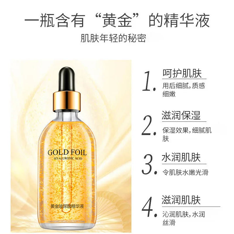 24K Gold Hyaluronic Face Serum Anti-Aging 100 ml